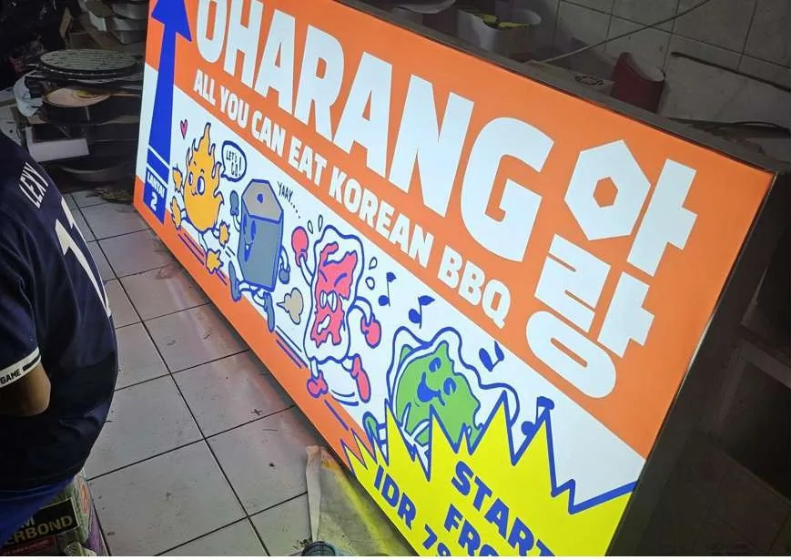 Oharang Korean BBQ illustrated sign panel